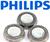 НОЖЕВАЯ ПАРА PHILIPS СЕРИЯ HQ,HS,HP ДЛЯ БРИТВ ФИЛИПС (3 ШТ.) 