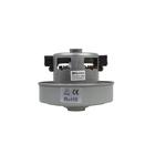 Двигатель (мотор) для пылесоса SKL VAC030UN 1400W (с выступом)