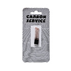 Щетки двигателя 5x5x12/15mm (2 шт) для пылесоса G011B