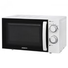 Микроволновая печь ARDESTO GO-S725W