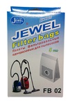Комплект мешков-пылесборников Jewel FB 02(одноразовые, 5шт.)