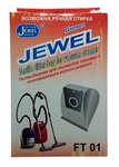 Мешок-пылесборник Jewel FТ01 (многоразового использования)