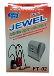 Мешок-пылесборник Jewel FТ02 (многоразового использования)
