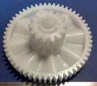 Шестерня малая для мясорубки Вlасk & Dесkеr FМ-1700(D=52/21 мм, H=33 мм, 49/12 зубов)
