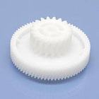 Шестерня малая для мясорубки Redmond RMG-1203 / RMG-1205 (D=62/31.5 мм, H=24/11 мм, 74/19 зубов)