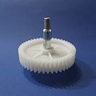 Шестерня для мясорубки Gоrеnје МG 2000 Е (МG2000Е) (81.5 мм)