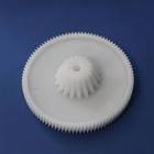 Шестерня для мясорубки Дива (81 мм, конус)