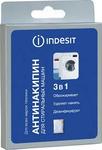 СРЕДСТВО ДЛЯ УДАЛЕНИЯ НАКИПИ INDESIT 3 В 1 C00091874
