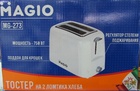 Тостер MAGIO, модель MG-273, 750w
